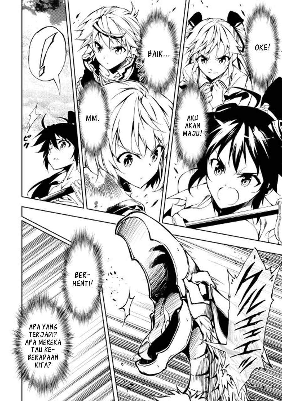 Kouritsu Kuriya Madoushi, Daini no Jinsei de Madou wo Kiwameru Chapter 16 Gambar 9